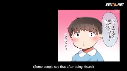 I Lost My Tomboy Friend to a Huge Cock by Ubuo english sub nima-45
